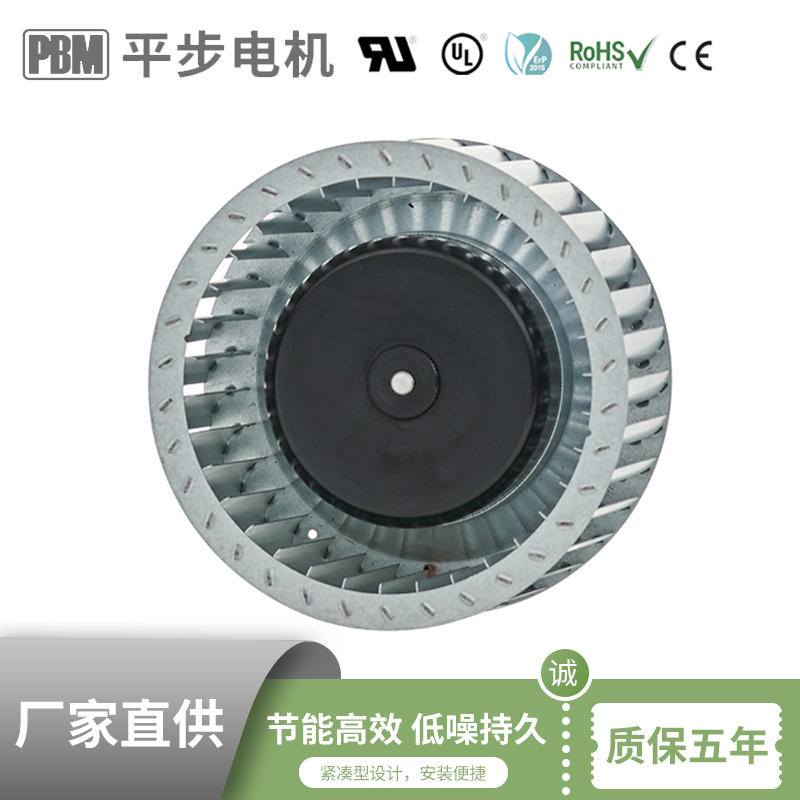 機房空調(diào)中的EC風(fēng)機解決方案