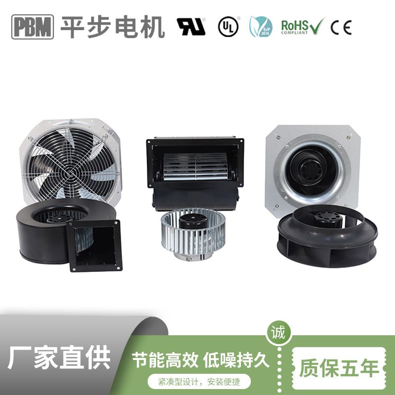 高壓離心風(fēng)機(jī)管道中氣體流動(dòng)的局部阻力如何控制？