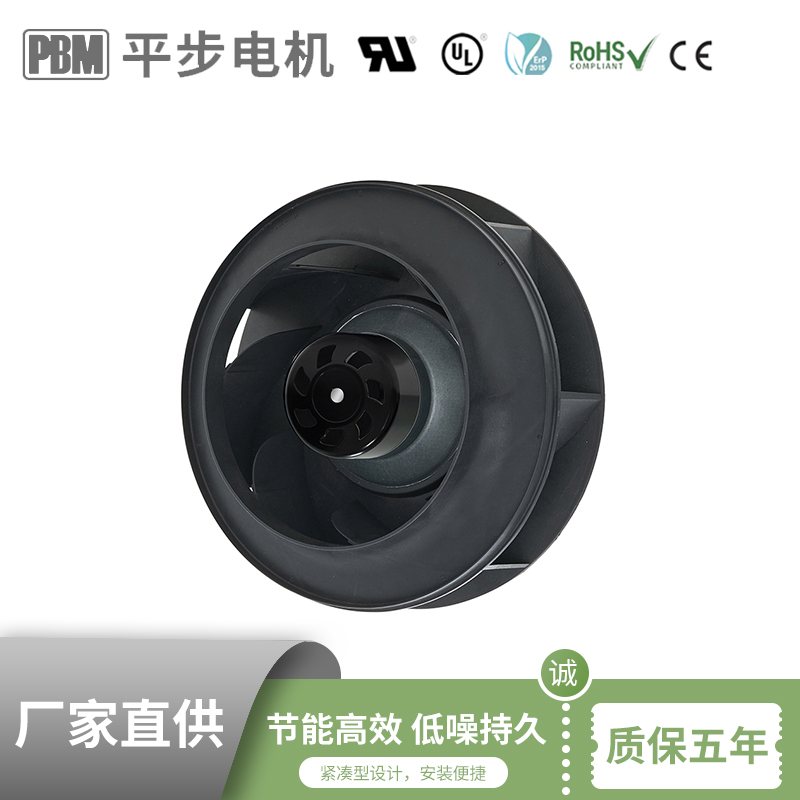 低噪音離心風(fēng)機安裝及操作注意事項