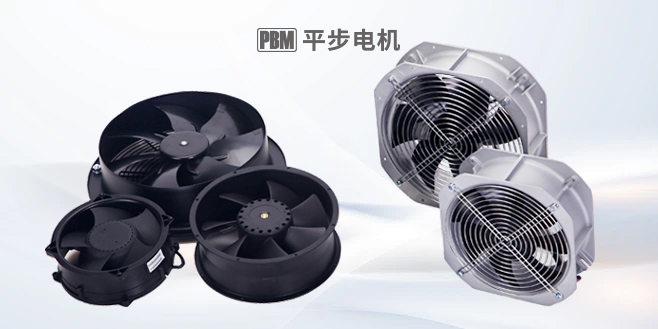 什么影響了軸流風(fēng)機(jī)的價(jià)格？