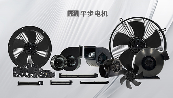 前傾與后傾離心風(fēng)機的選擇和用途
