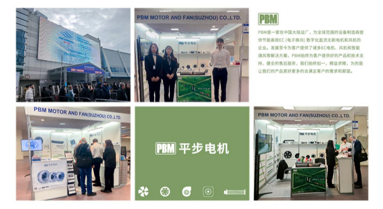 PBM閃耀CLIMATE WORLD 2025：以創(chuàng)新技術(shù)深耕俄羅斯市場
